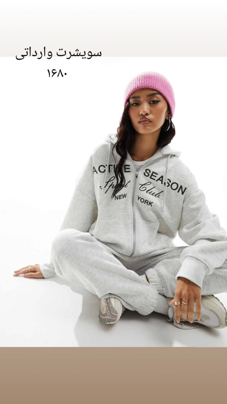 سویشرت دخترانه و زنانه ۱۶۸۰۰۰۰